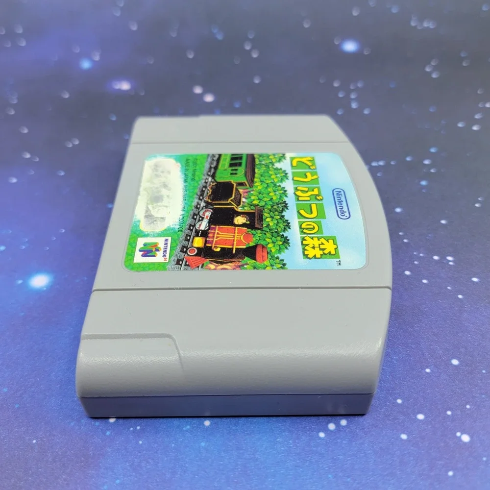 Doubutsu no Mori [Animal Crossing] (Nintendo 64) JAPANESE Video Game 1668